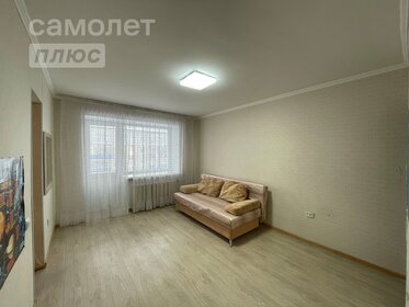 43,5 м², 2-комнатная квартира 3 550 000 ₽ - изображение 93