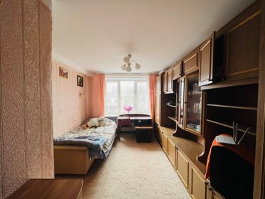 32,5 м², 1-комнатная квартира 6 273 000 ₽ - изображение 50