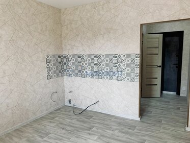 18,5 м², квартира-студия 19 890 ₽ в месяц - изображение 75