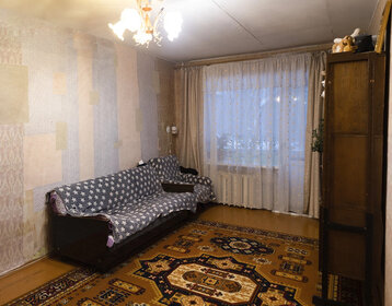 Купить двухкомнатную квартиру в новостройке в «Holland park» в Москве и МО - изображение 17