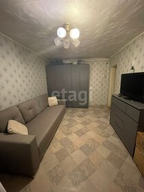 Купить квартиру-студию на первом этаже в районе Строгино в Москве и МО - изображение 7