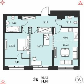 65,9 м², 5-комнатная квартира 5 500 000 ₽ - изображение 122