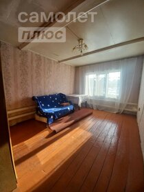 50 м² дом, 9 соток участок 1 070 000 ₽ - изображение 17