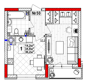 36,3 м², 1-комнатная квартира 6 090 000 ₽ - изображение 77