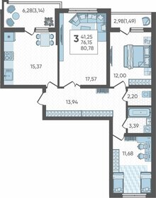 90 м², 3-комнатная квартира 7 050 000 ₽ - изображение 92