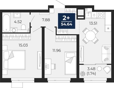 52,3 м², 2-комнатная квартира 6 800 000 ₽ - изображение 87