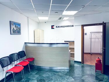 240,5 м², офис 1 322 750 ₽ в месяц - изображение 19