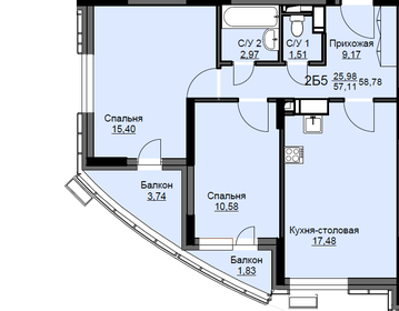 Квартира 58,8 м², 2-комнатная - изображение 1