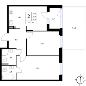 52,4 м², 2-комнатная квартира 9 353 400 ₽ - изображение 48