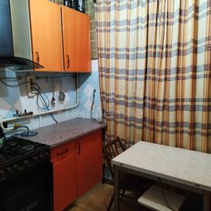 Квартира 45,6 м², 2-комнатная - изображение 3