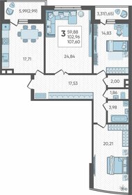 107,7 м², 3-комнатная квартира 13 465 000 ₽ - изображение 15