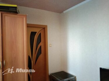 Купить однокомнатную квартиру с евроремонтом в Брянске - изображение 15