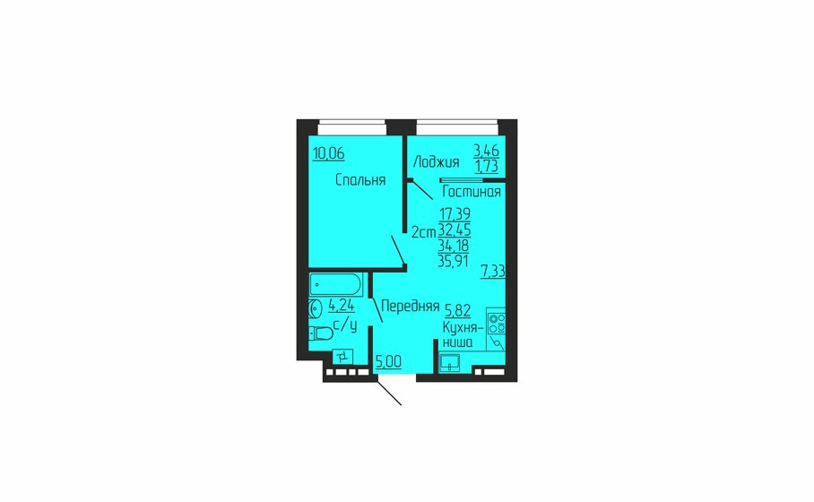 34,2 м², 1-комнатная квартира 4 490 000 ₽ - изображение 1