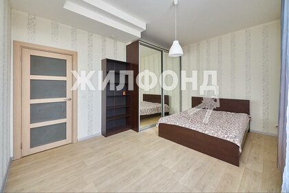 58,5 м², 2-комнатная квартира 8 400 000 ₽ - изображение 44