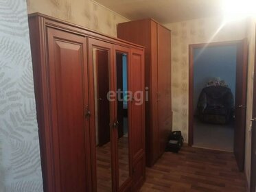 45,1 м², 2-комнатная квартира 6 500 000 ₽ - изображение 31