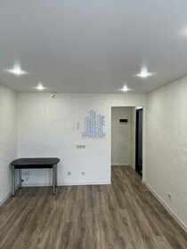 22 м², квартира-студия 1 190 000 ₽ - изображение 16