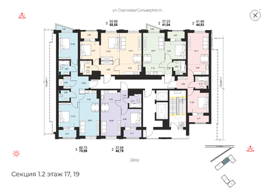 48 м², 2-комнатная квартира 6 500 000 ₽ - изображение 29