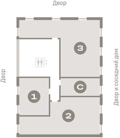 86,6 м², 3-комнатная квартира 12 200 000 ₽ - изображение 61