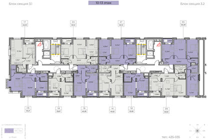 25,2 м², квартира-студия 2 850 000 ₽ - изображение 77