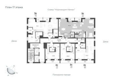 138,3 м², 2-комнатная квартира 15 300 000 ₽ - изображение 16