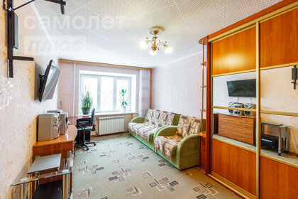 18 м², квартира-студия 1 569 000 ₽ - изображение 46