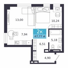 Квартира 47,8 м², 1-комнатная - изображение 3