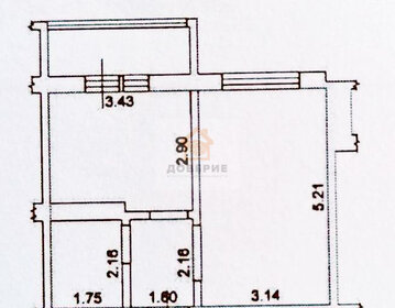 44 м², 2-комнатная квартира 1 500 000 ₽ - изображение 46