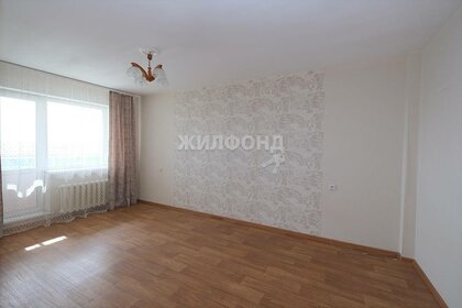 45,9 м², 2-комнатная квартира 5 130 000 ₽ - изображение 8