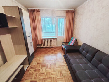 39,6 м², 1-комнатная квартира 3 200 000 ₽ - изображение 25