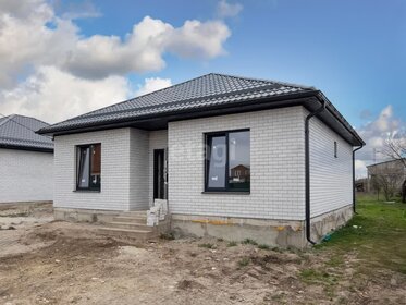 90 м² дом, 2,5 сотки участок 7 500 000 ₽ - изображение 53