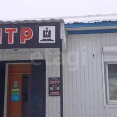 113,6 м², торговое помещение - изображение 1