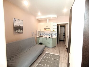 16 м², квартира-студия 3 690 000 ₽ - изображение 35