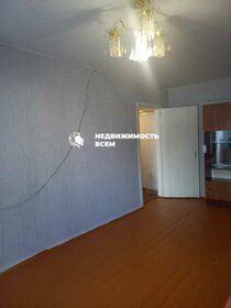 33 м², 1-комнатная квартира 3 420 000 ₽ - изображение 69