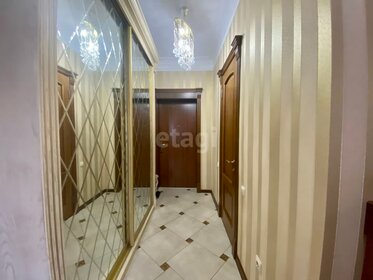 130 м², 3-комнатная квартира 7 300 000 ₽ - изображение 54