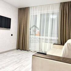 Квартира 48 м², 2-комнатная - изображение 2