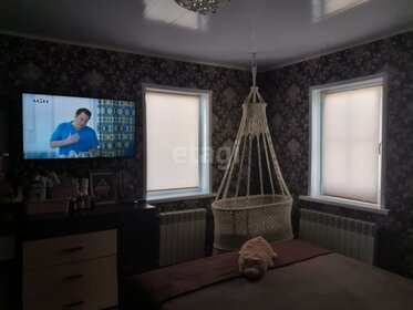 Купить квартиру в пятиэтажных домах в Горно-Алтайске - изображение 3