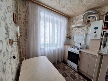 37,4 м², 1-комнатная квартира 3 069 000 ₽ - изображение 49