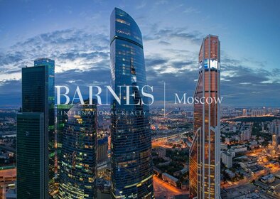 Купить квартиру в «Сиберово» в Казани - изображение 21