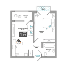 42,7 м², 1-комнатная квартира 5 700 000 ₽ - изображение 44