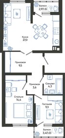 69,6 м², 2-комнатная квартира 12 500 000 ₽ - изображение 52