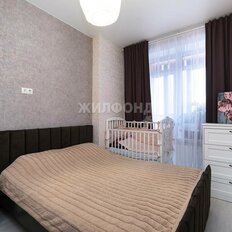 Квартира 44,1 м², 1-комнатная - изображение 1