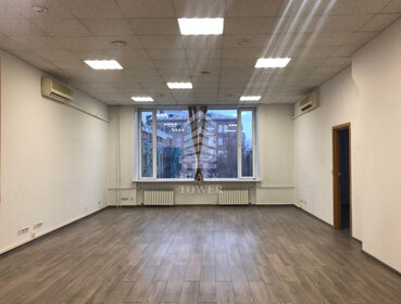 Снять 4-комнатную квартиру в Московской области - изображение 1