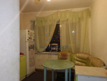 Купить 4-комнатную квартиру с отделкой под ключ у метро Медведково (оранжевая ветка) в Москве и МО - изображение 1