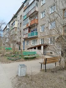 Купить однокомнатную квартиру площадью 130 кв.м. в Белгороде - изображение 1