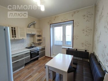 38,3 м², квартира-студия 5 200 000 ₽ - изображение 74