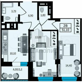 Квартира 53 м², 2-комнатная - изображение 1