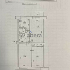 Квартира 63,4 м², 3-комнатная - изображение 1