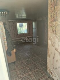 22,5 м² дом, 6,5 сотки участок 780 000 ₽ - изображение 56