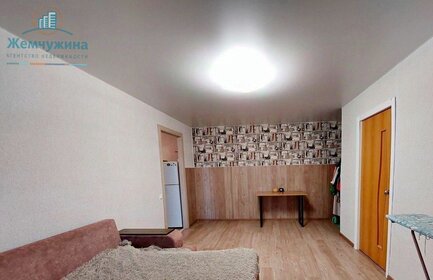43,4 м², 2-комнатная квартира 3 200 000 ₽ - изображение 50