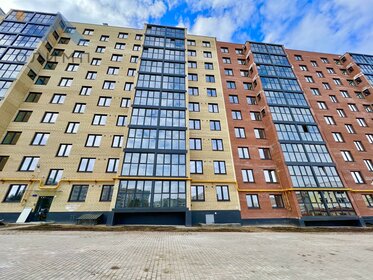 43,5 м², 2-комнатная квартира 4 100 000 ₽ - изображение 85